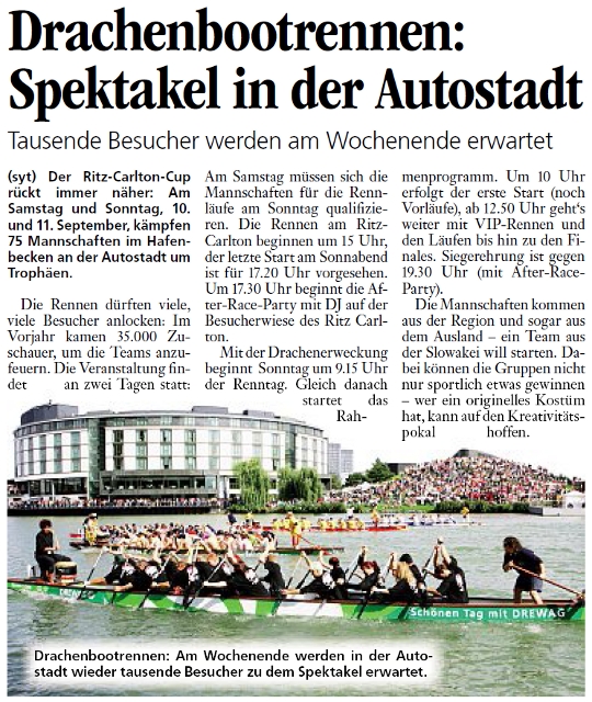 11. Ritz-Carlton Cup in der Autostadt