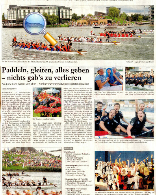 The Ritz-Carlton Cup 2011